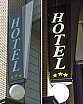HOTEL DANIEL - Insegne a LED